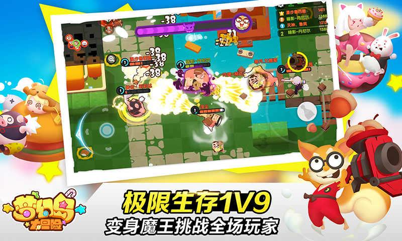 【权威发布】淄博持续深入打好污染防治攻坚战